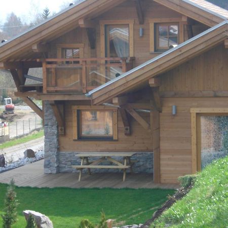 Les Chalets Des Chatelmines Ла-Бресс Екстер'єр фото